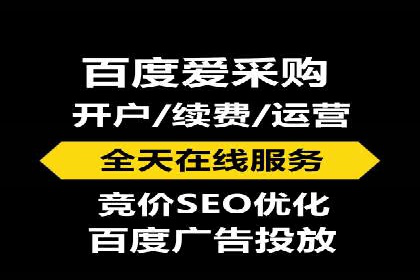 信息流广告优化案例：效果翻倍