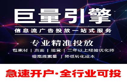 探索sem百度竞价新模式，助力企业增长